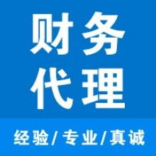 北京鑫盛達(dá)登記注冊代理事務(wù)所 專業(yè)代理代辦服務(wù)詳解
