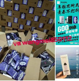 V塑代理指南 熱門團(tuán)隊甄別、代理流程與工廠信息全解析