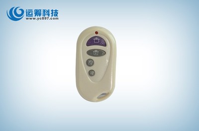 供應(yīng)微功率無(wú)線遙控器 YCF110無(wú)線遙控系統(tǒng)——深圳市運(yùn)籌科技高清圖文詳解